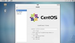 CentOS9 Stream上如何安装SQLServer2019