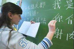 <b>SQLServer如何计算两个时间相差多少?三种方法</b>